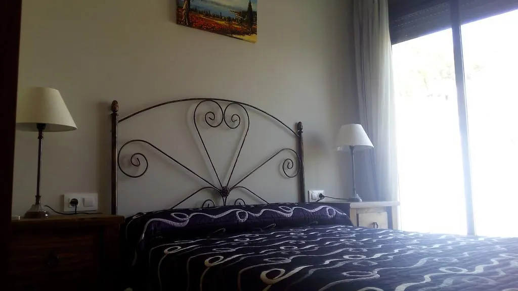 Apartamentos Santa Ana Cambil 0*,