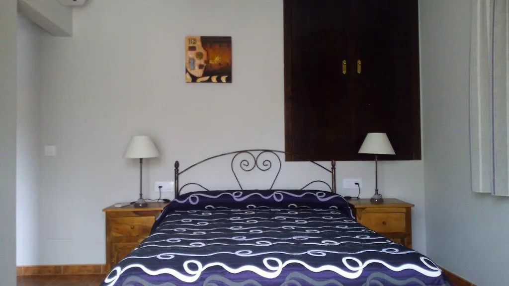Apartamentos Santa Ana Cambil 0*,