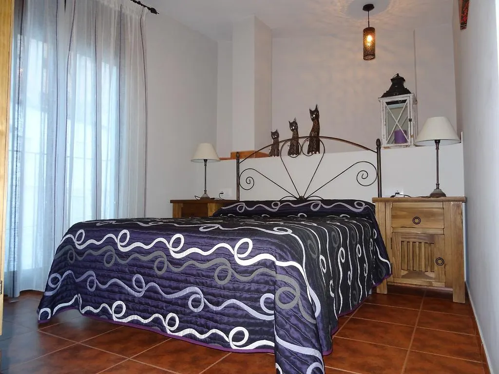 Apartamentos Santa Ana Cambil 0*,  Spain